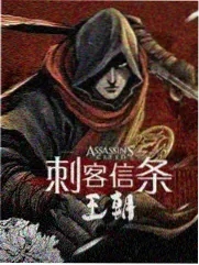 加速世界剧场版无限超频概念图